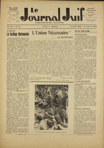 Le Journal Juif N°28 ( 12 juillet 1935 )